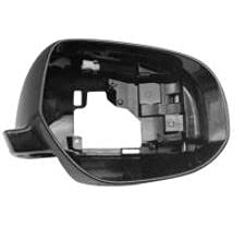 Housing Outside Mirror Cover Fits Mazda 3 (BK) 10/2003-12/2009