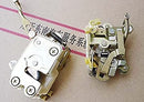 Door Lock Latch Fits Mitsubishi L300 Van