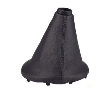 Gear Shift Knob Boots Fits Kia Forte, Koup 2009-2013
