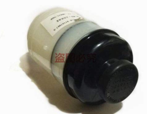 Power Steering Oil Tank Fits Isuzu Elf Nqr90/Npr75/Nqr71/Nqr75/Npr66/Npr85